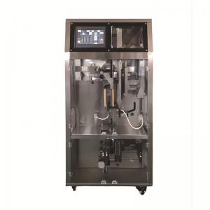 China best of tea packaging machine